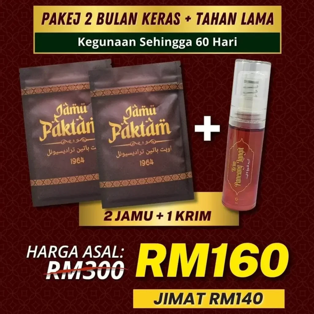 COMBO 2 JP + 1 KPL